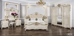 Кровать 1600 Джоконда (крем) в Серове - serov.ok-mebel.com | фото 6